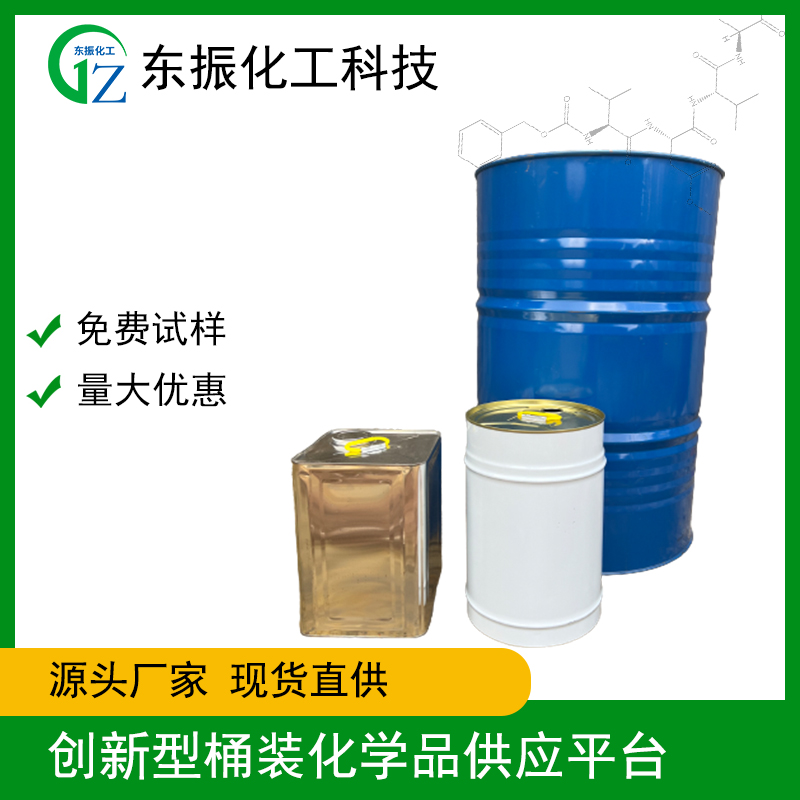 乙二醇叔丁基醚