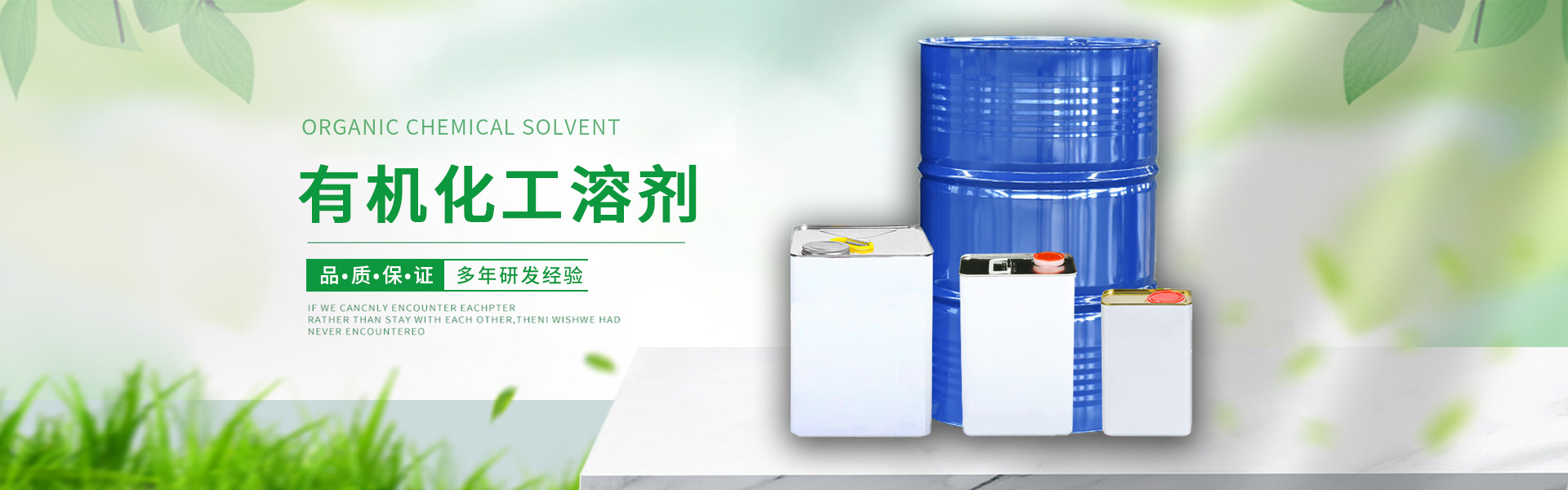 亚美国际·(中国区)有限公司官网