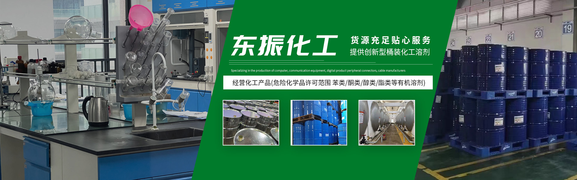 亚美国际·(中国区)有限公司官网